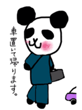 day-to-day panda! sticker #8688472