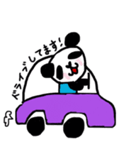 day-to-day panda! sticker #8688473