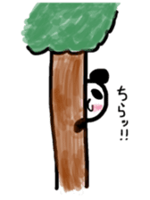 day-to-day panda! sticker #8688474