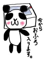 day-to-day panda! sticker #8688475