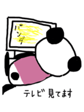 day-to-day panda! sticker #8688477