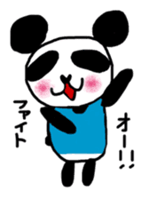 day-to-day panda! sticker #8688481