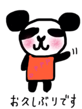 day-to-day panda! sticker #8688485