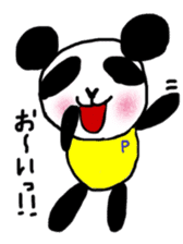 day-to-day panda! sticker #8688489