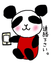 day-to-day panda! sticker #8688496
