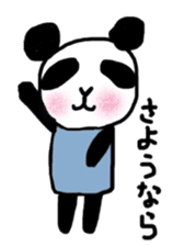 day-to-day panda! sticker #8688497