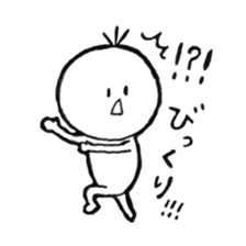 Kesanbon2 sticker #8688540