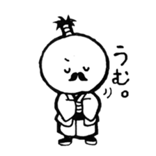 Kesanbon2 sticker #8688546