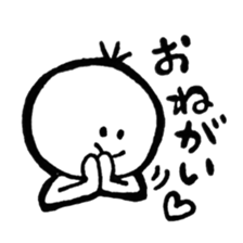 Kesanbon2 sticker #8688554