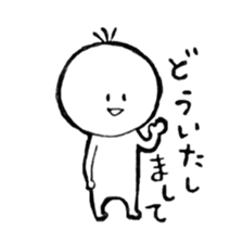 Kesanbon2 sticker #8688558