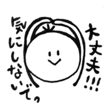 Kesanbon2 sticker #8688559