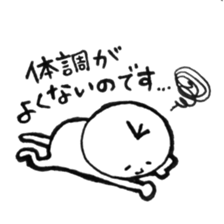 Kesanbon2 sticker #8688569