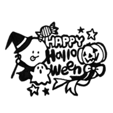 Kesanbon2 sticker #8688571