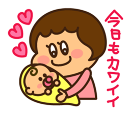 Ruri and baby sticker #8688778