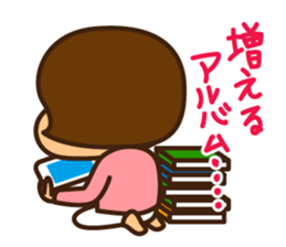 Ruri and baby sticker #8688782