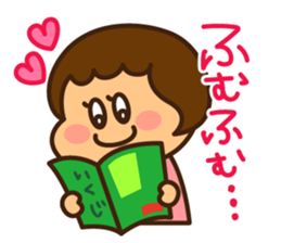 Ruri and baby sticker #8688788