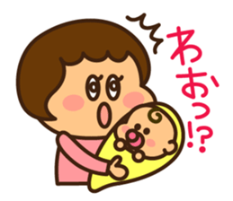 Ruri and baby sticker #8688791