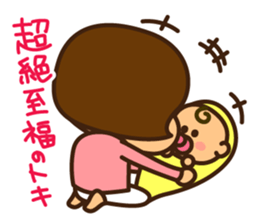 Ruri and baby sticker #8688807