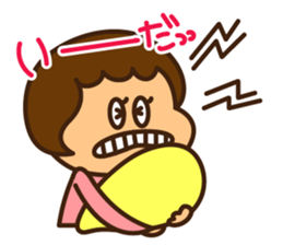 Ruri and baby sticker #8688808