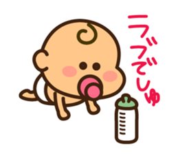 Ruri and baby sticker #8688811
