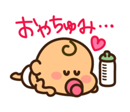 Ruri and baby sticker #8688815