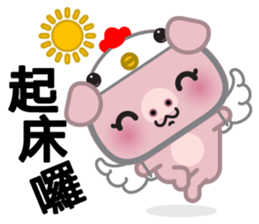 Little Pink Pig sticker #8688822