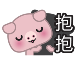 Little Pink Pig sticker #8688836