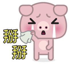 Little Pink Pig sticker #8688838