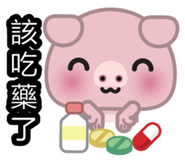 Little Pink Pig sticker #8688839