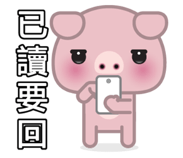 Little Pink Pig sticker #8688842