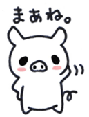 Daily Piggy-chan sticker #8688858