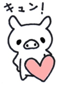 Daily Piggy-chan sticker #8688865