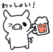 Daily Piggy-chan sticker #8688870