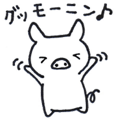 Daily Piggy-chan sticker #8688873