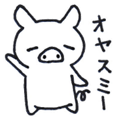 Daily Piggy-chan sticker #8688874