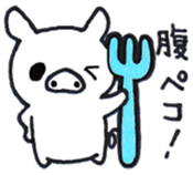 Daily Piggy-chan sticker #8688876