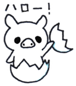 Daily Piggy-chan sticker #8688886