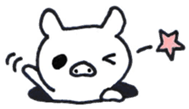 Daily Piggy-chan sticker #8688887