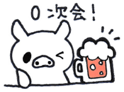 Daily Piggy-chan sticker #8688888