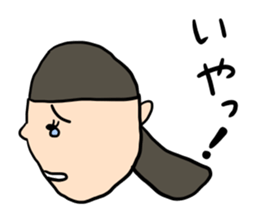 Good friend three siblings sticker #8688934