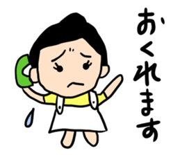 Good friend three siblings sticker #8688936