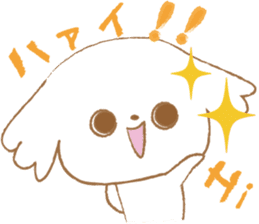 Pantsu dog NANA with baby Sana3 sticker #8688978