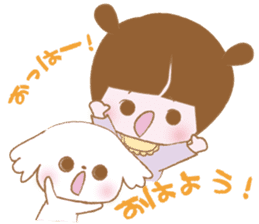 Pantsu dog NANA with baby Sana3 sticker #8688979