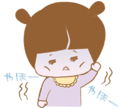 Pantsu dog NANA with baby Sana3 sticker #8688981