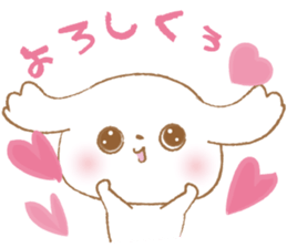 Pantsu dog NANA with baby Sana3 sticker #8688982