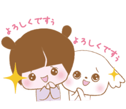 Pantsu dog NANA with baby Sana3 sticker #8688985