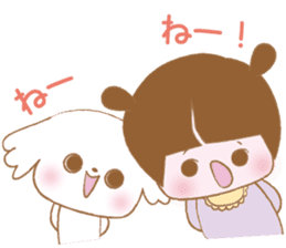 Pantsu dog NANA with baby Sana3 sticker #8688986