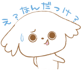 Pantsu dog NANA with baby Sana3 sticker #8688994