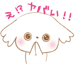 Pantsu dog NANA with baby Sana3 sticker #8689006