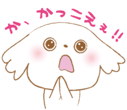 Pantsu dog NANA with baby Sana3 sticker #8689007